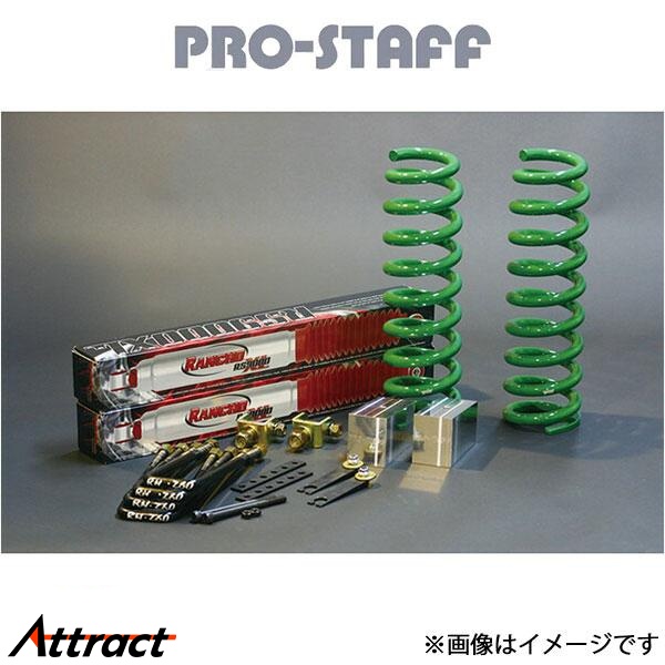 専用！ NITRO RACING ナイトロレーシング ラウンドワイドラジエター専用