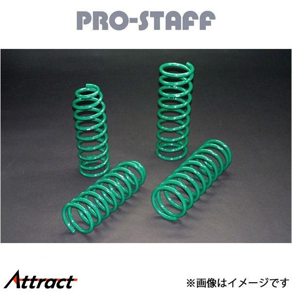 G.P.R. マフラー本体 フルエキゾーストシステム EU規格 キャタライザー