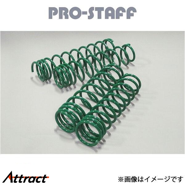 ProStaff（車） - 労働者階級原材料 ジムニーシエラ JB74 ZEAL 3in脹れ上がる捲線 PRO-STAFF サスペンション