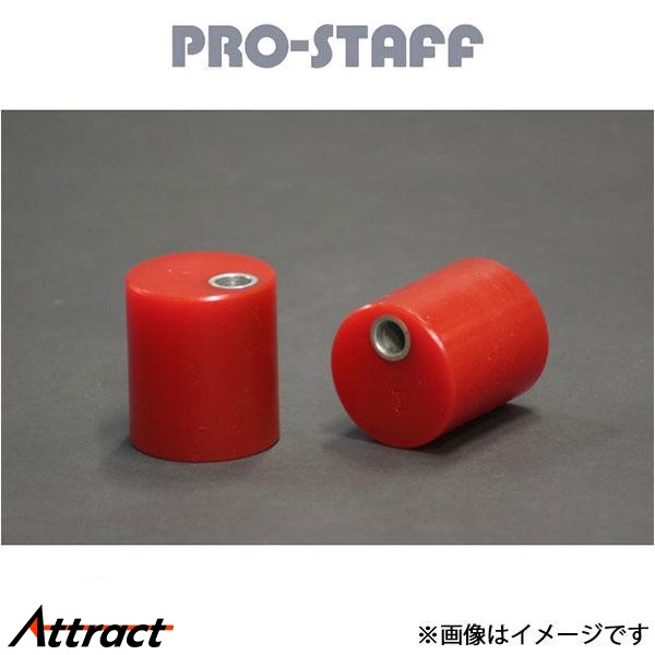 ProStaff（プロスタッフ） ZEAL キャスタードリーム ジムニー/ジムニー