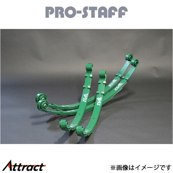 ProStaff（プロスタッフ） ZEAL 3インチアップリーフ Ver.I ジムニー