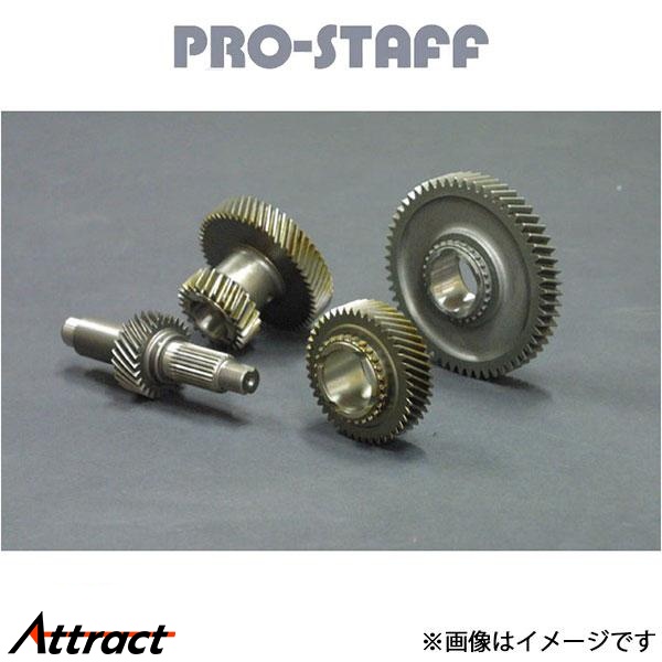プロスタッフ ZEAL トランスファーダウンギア Hi8.2% Lo189% タイプD ジムニー JA11 PRO-STAFF