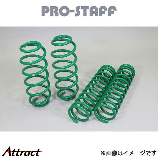 コタライク様専用ページ＊ヴィンテージスワロフスキーとヴィンテージ釦