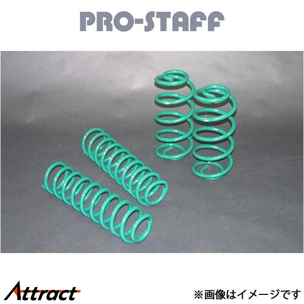 プロスタッフ ZEAL 6インチアップコイル 1台分 TJラングラー PRO-STAFF