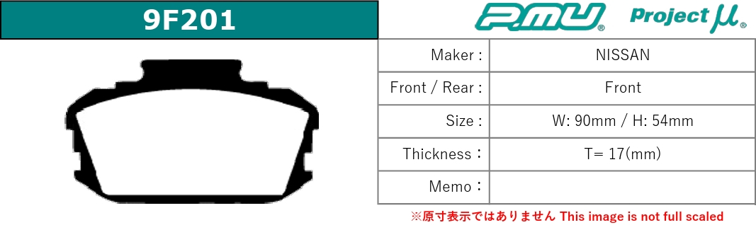 プロジェクトμ ブルーバード P510/系 ブレーキパッド フロント左右セット NS-C 9F201 N2 Projectμ NS-C ブレーキパット_1
