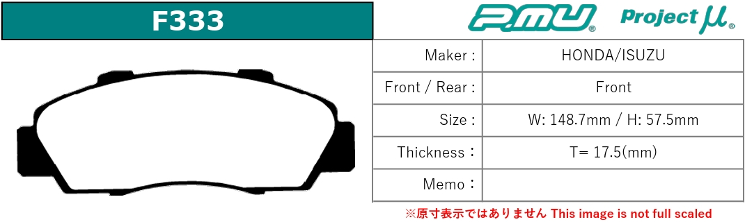 プロジェクトμ ベストップ フロント左右セット ブレーキパッド