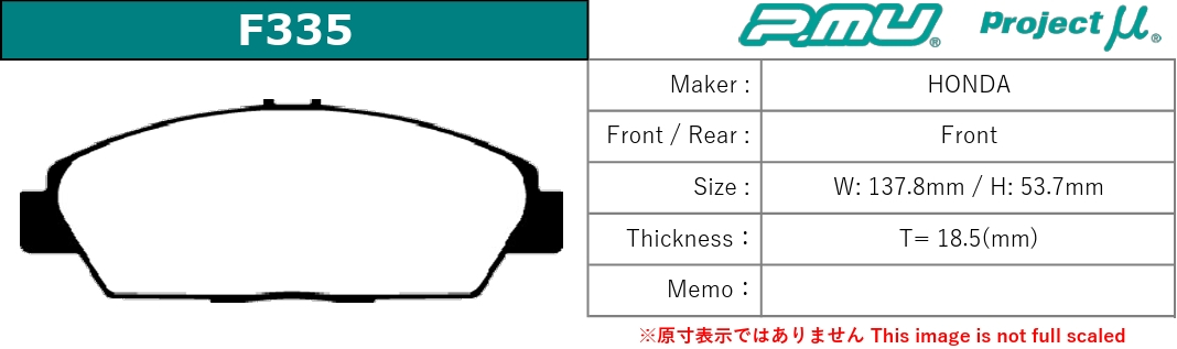 プロジェクトμ プレリュード/プレリュードインクス BB5/BB7 ブレーキパッド フロント左右セット NS-C F335 N2 Projectμ NS-C_1