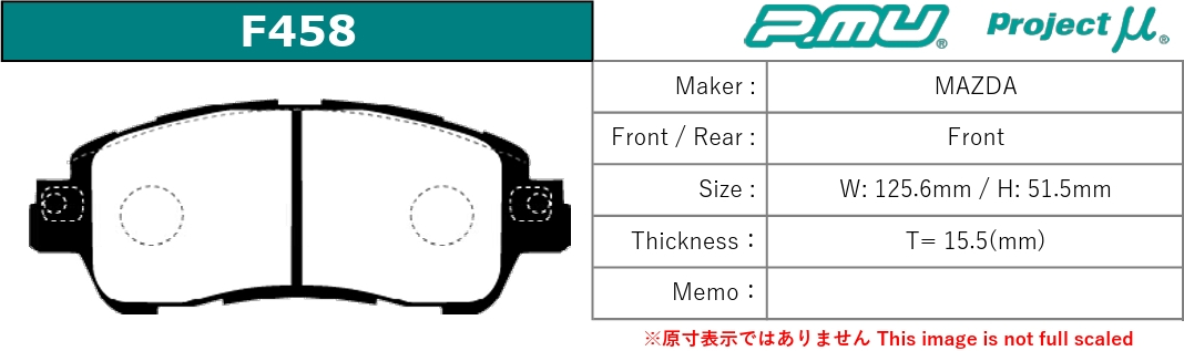 プロジェクトμ デミオ DJ3FS ブレーキパッド フロント左右セット NS-C F458 N2 Projectμ NS-C ブレーキパット_1