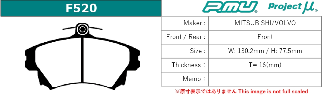 プロジェクトμ コルト Z27AG ブレーキパッド フロント左右セット NS-C F520 N2 Projectμ NS-C ブレーキパット_1