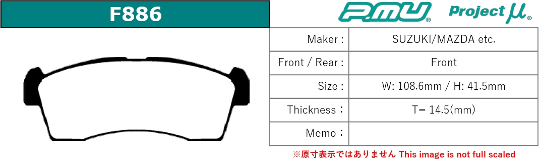 プロジェクトμ Kei/Keiワークス HN22S ブレーキパッド フロント左右セット NS-C F886 N2 Projectμ NS-C ブレーキパット_1