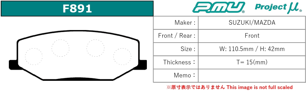 プロジェクトμ JB23W ジムニー ブレーキパッド フロント 左右セット