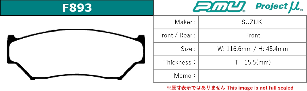 プロジェクトμ ブレーキパッド エスクード TD01W フロント 左右セット