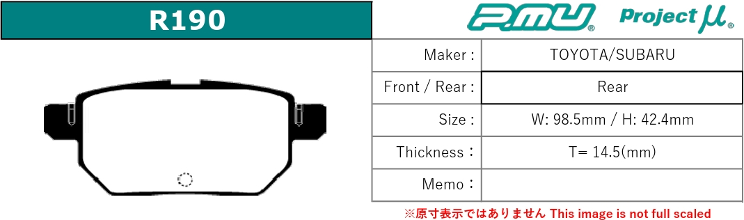 プロジェクトμ iQ NGJ10 ブレーキパッド リア左右セット SLメタル R190 C4 Projectμ SL-METAL ブレーキパット_1