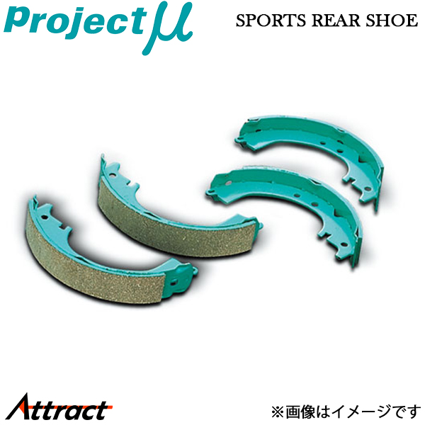 プロジェクトμ パレット MK21S スポーツリアシュー S821 Projectμ SPORTS REAR SHOE ブレーキパット