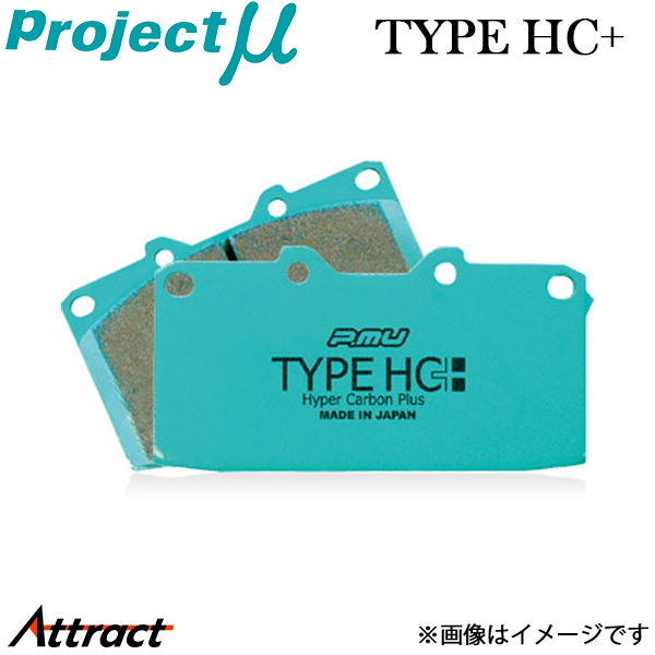 プロジェクトμ スプリンター AE111 ブレーキパッド フロント左右セット タイプHC+ F182 H2 Projectμ TYPE HC+ ブレーキパット