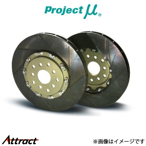 支給品 アルカンシェル 世界選手権 ネックウォーマー D・Quick Step