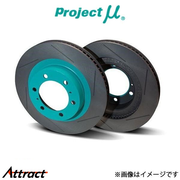 プロジェクトμ - 打ちきりレコード盤 SCR-XC 後押し決定づける仕掛ける 地びたクルーザー プラド 150系 SXCT802 Projectμ 回転子 ディスクローター 車、バイク、自転車-ブレーキローター