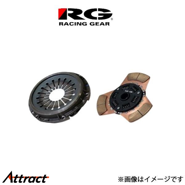レーシングギア RG クラッチセット(メタルディスク)  インプレッサ GC8/GF8 RM-009701 RACING GEAR クラッチディスク クラッチ