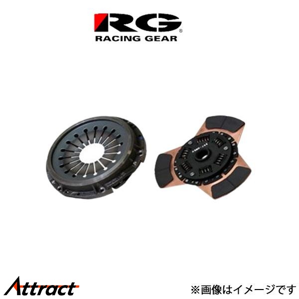 レーシングギア RG クラッチセット(スーパーメタル)  レガシー BL5/BP5 RSMD-703SET RACING GEAR クラッチディスク クラッチ | RACING GEAR