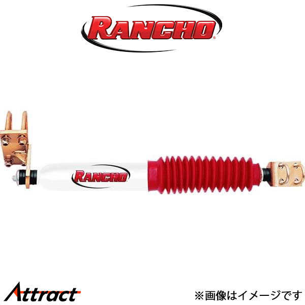 プロスタッフ ZEAL キャスタードリーム2 ジムニー JA12/JA22