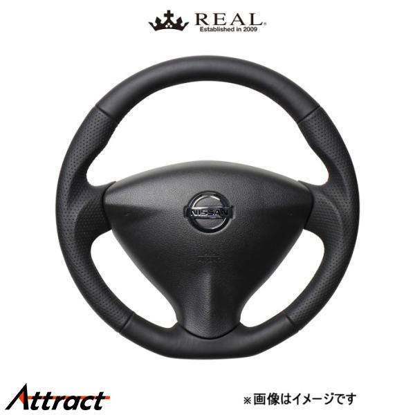 レアル ステアリング オリジナルシリーズ(オールレザー)ランディ SC26