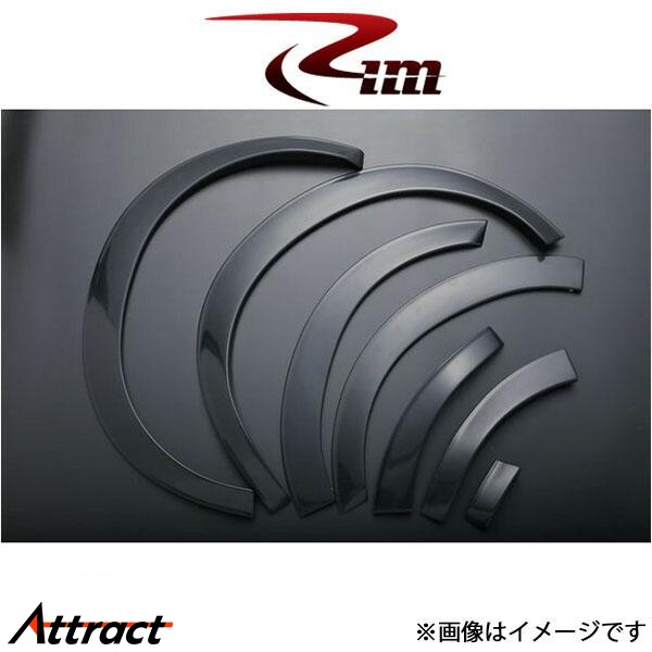 RIM CORPORATION - Rim オーバーフェンダートリム V2 7点仕掛ける[未ペンキ塗り/ABS製]NV350隊商 E26系 B42-001 リム会社企業 ドレスアップ用品-車、バイク、自転車-自動車