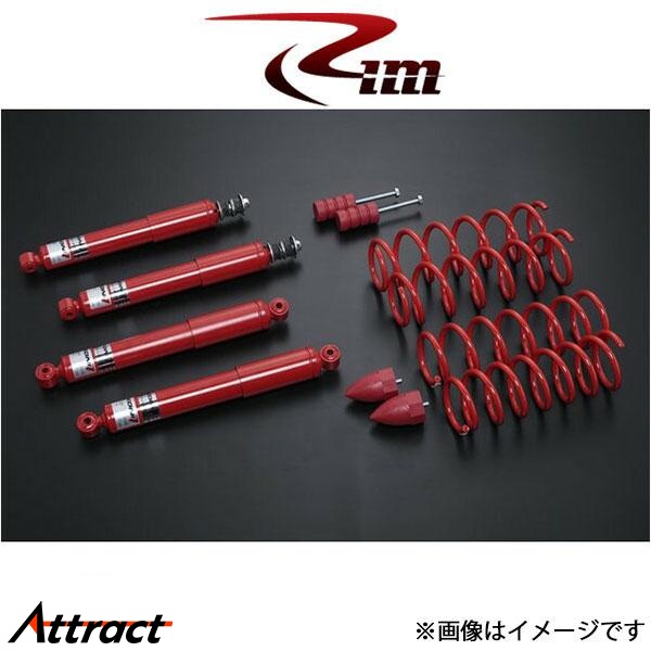 Rim サスペンションキット 1台分 コニーHeavyTrack[25mmUP レッドコイルモデル]ジムニー JB64W CKK625 リムコーポレーション