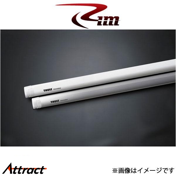 AGRAS アグラス レーシングスライダーセット 素材：アルミ/カラー