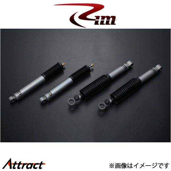 RIM CORPORATION - Rim OHLINS DFV弁膜積み上げる 緩衝器 Type-NS 1台分 [20段放射性崩壊力かい繕う式]NV350隊商 E26系 P92-350 リム会社企業