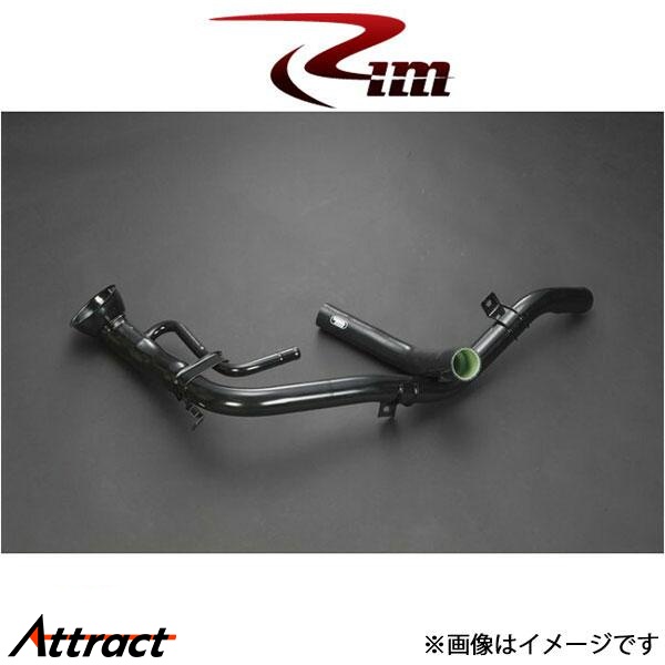 RIM CORPORATION - Rim フューエルラインエスケープキット [後押しあだっぽい女無]NV350隊商 E26系 Z92-001 リム会社企業
