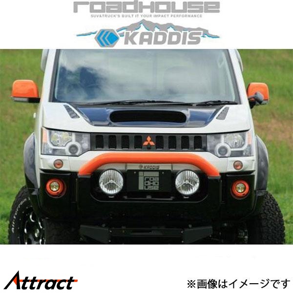 ロードハウス カディス ファイバープロテクション デリカD:5 KD ロードハウス カディス ファイバープロテクション デリカD:5 KD