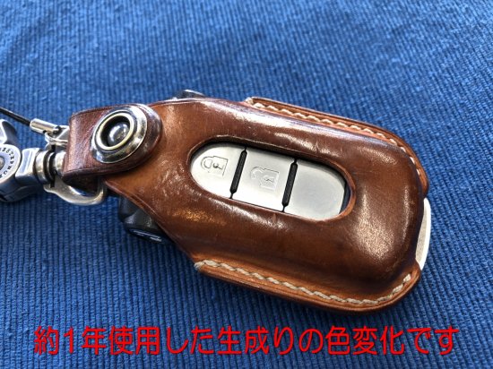 ロードハウス ROADHOUSE KADDISxEvolution KEYDRESS(ナチュラル生成り) エクストレイル 32系 KD-IN08003 ROADHOUSE KADDISの画像