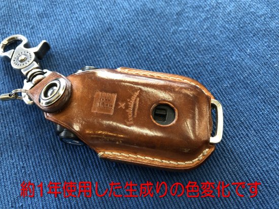 ロードハウス ROADHOUSE KADDISxEvolution KEYDRESS(ナチュラル生成り) エクストレイル 32系 KD-IN08003 ROADHOUSE KADDISの画像