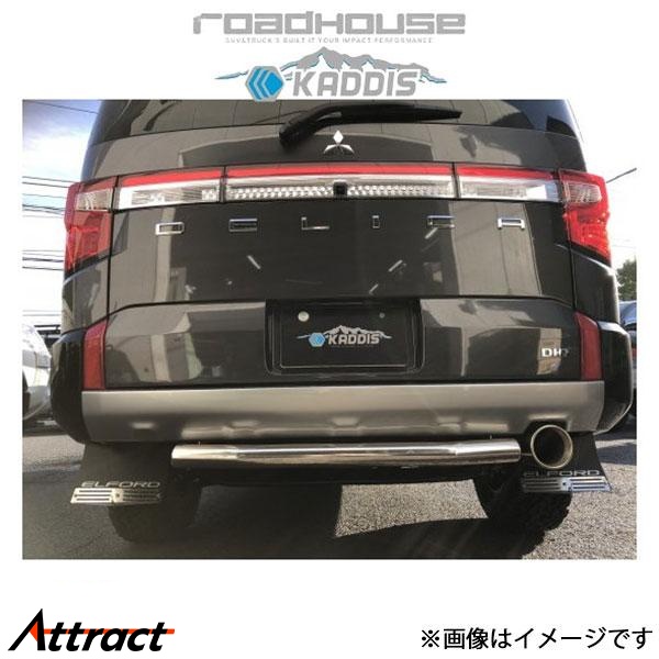 ROADHOUSE（ロードハウス） カディス スペアタイヤカバー デリカD:5 KD