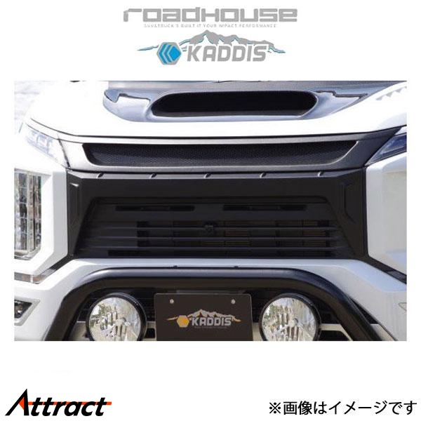 ROADHOUSE（ロードハウス） カディス ファイバープロテクション TYPE-2