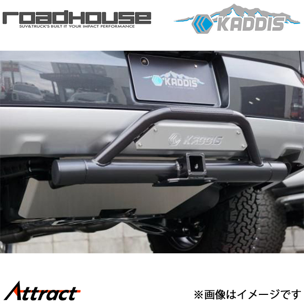 GARAGE VARY（ガレージベリー） エアーインテークダクト アルトRS