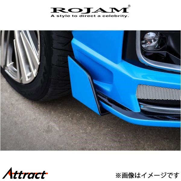 フルクラム レーシング3 2wayfit c15 ナローリム