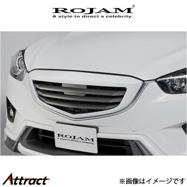 ビアンキ電動アシスト車 店頭試乗車 福岡限定