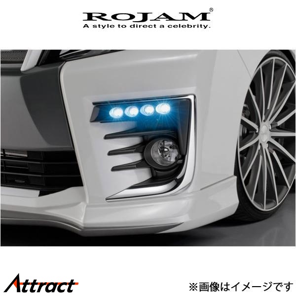 ロジャム ROJAM IRT LED アタッチメントキット ヴォクシー ZRR80W 80-VO80Z ROJAM エアロ 外装 エクステリア