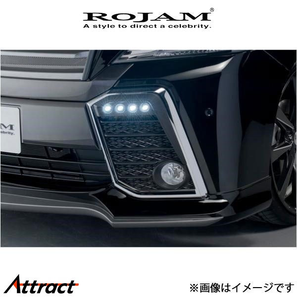 ロジャム ROJAM IRT LED アタッチメントキット ヴェルファイア AGH30W/GGH30W/AYH30W系 80-VE30Z ROJAM エアロ 外装 エクステリア