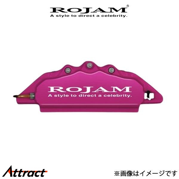 ROJAM キャリパーカバー ヴェルファイア・アルファード 30系