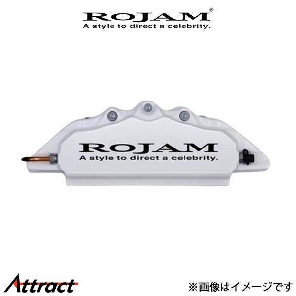 ロジャム キャリパーカバー(ホワイト/ブラック)リア左右セット ハリアー MXUA80/MXUA85 ROJAM キャリパー
