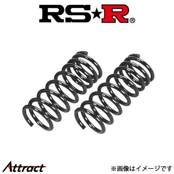 RS-R Ti2000 ダウン ダウンサス 1台分 ステップワゴンスパーダ RK5 H720TW Ti2000 DOWN RSR ダウンスプリング  ローダウン : h720tw-qq-e-9657t : Attract - 通販 - Yahoo!ショッピング