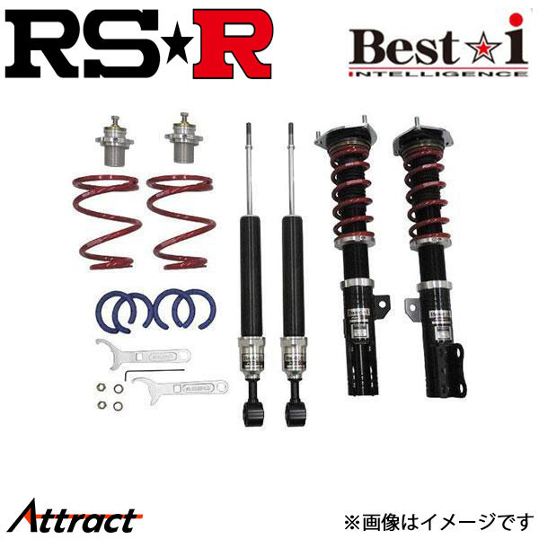 RS-R TTクーペ 8JBWA ネジ式 車高調 ベストi BIAU010M RS★R Best☆i RSR 車高調キット