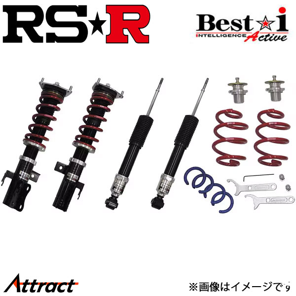 RSR Best⭐︎i Active車高調クラウンAWS210 RIT953MA RSR 車高調 Best☆i Active 推奨仕様 クラウンハイブリッド
