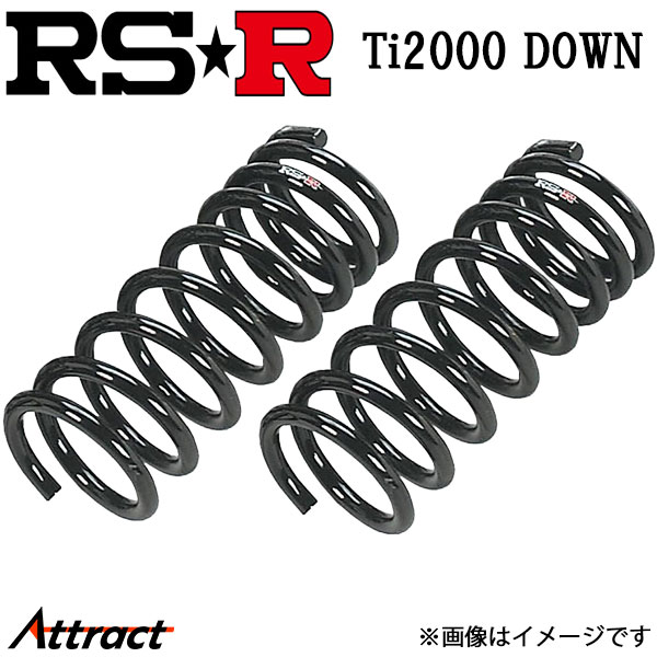 BMW X4 F26 RS★R Ti2000 ダウンサス 新品未使用 RSR RS-R X4 F26(XW20) ダウンサス フロント 左右セット Ti2000