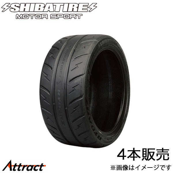 SHIBATIRE（シバタイヤ） R23 タイヤ 4本セット R1360(275/35R18 300