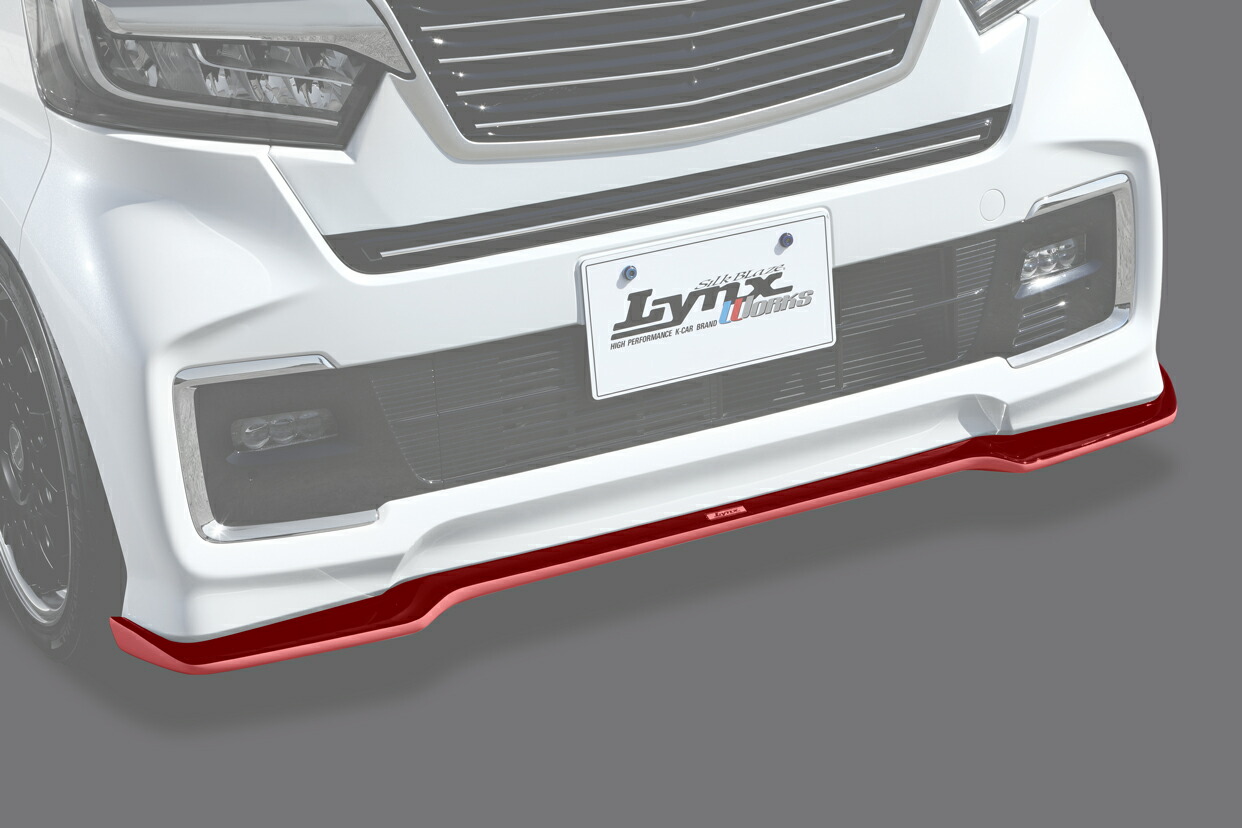 n Box jf3（Silk Blaze／自動車用フロントスポイラー）｜エアロパーツ