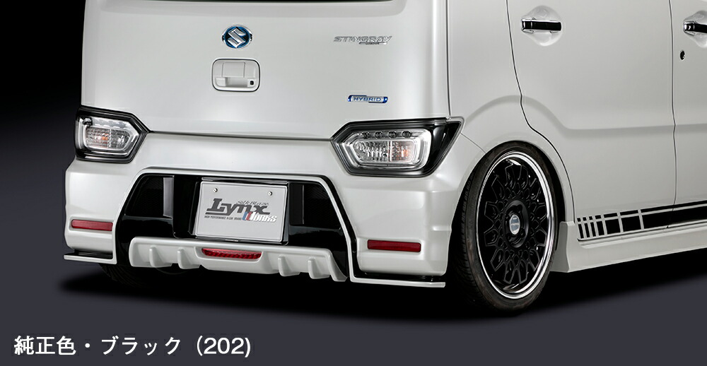 mh55s（リアスポイラー、ウイング）｜エアロパーツ｜自動車 | 車