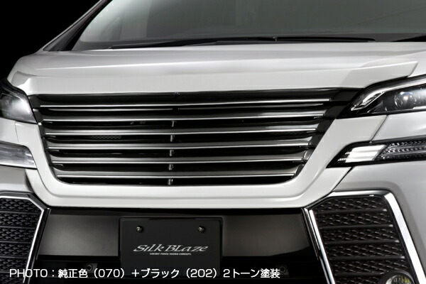 TOYOTA ヴェルファイア20 フロントグリル　純正 トヨタ純正 20系 ヴェルファイア用 フロントグリル トヨタ